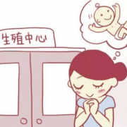 张家口宣化区试管服务指南：寻找专业机构的全面解析！