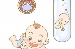 邢台南宫市试管就医全攻略：从选择医院到治疗成功的每一步