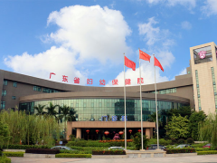 广州海珠区去哪里做试管好？靠谱试管医院推荐！