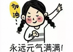 贵阳地区有哪些专业可靠的试管助孕医院可供选择？
