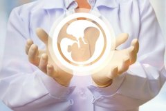 南通三代试管价格揭秘：涵盖前期检查至移植的全程费用概览