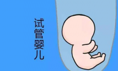 2025天津宝坻什么地方可以做试管手术？三代试管能做吗？