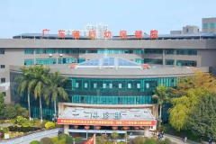 深圳三代试管价格攻略，医院选择很重要！