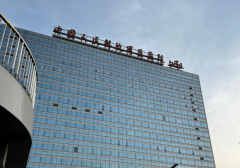 2025北京301医院试管真相，费用要多少钱？