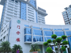 在西安做试管，这五家医院怎么能不知道呢！