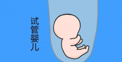 柳州一共三家试管医院，详细介绍都在这里了！