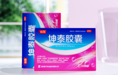 坤泰胶囊能不能帮助恢复卵巢功能？过来人分享经验！
