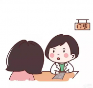 江西试管成功率王者医院大集合！哪家医院能让你“一击即中”？