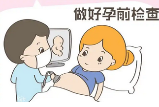 做试管男方需进行哪些检查？