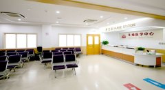 甘肃第三代试管费用详解，这些影响因素你得知道