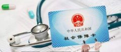 孕育之路：河北私立试管机构概览与新生儿医保政策解读