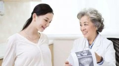 单角子宫合并残角子宫试管之旅，成功率与费用你必须知道！