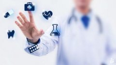 长春榆树市试管技术新纪元：科学助孕，开启希望之门