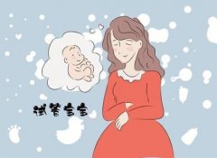 上海三代试管婴儿服务指南：医院特色与选择建议