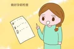 试管婴儿备孕必做检查项目全攻略，规范检查决定试管成败