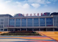 2026年西安三代试管婴儿医院名单统计