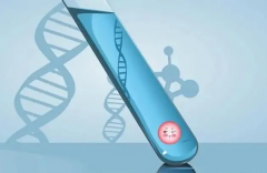 2026年佛山三代试管婴儿费用解读