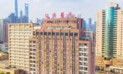 上海试管婴儿三代医院排名最好的是哪家？知名医院盘点