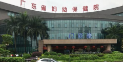 广东做第三代试管婴儿医院排名-广东三代试管技术哪家好（