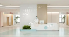 重庆做试管婴儿哪家医院好，重庆值得信赖的私立试管医院排名前五