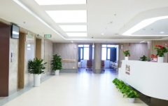 浙江省温州十大优质助孕机构，附最新排名一览