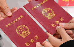 2026年单身人士在北京协和医院试管婴儿收费全览