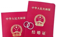 没领结婚证怎么做试管婴儿？2026年无锡人民医院能为单身做吗？