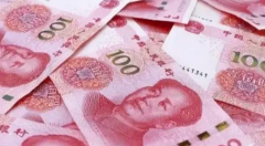 2026年柳州妇幼未婚试管婴儿费用清单公布