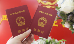 单身人士在温州人民医院能做试管婴儿吗？大概要多少钱？