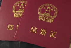 2026年没有结婚证去桂平市人民医院做试管婴儿全部花费明细