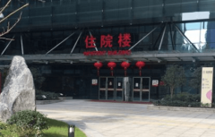 2026年杭州市妇幼保健院单身试管费用明细，预算8万元够不够？