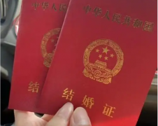 没有结婚证在海南省妇幼做试管可行吗？费用与成功率详细说明