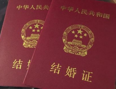 没有结婚证可以做试管婴儿吗？成都美美妇产医院试管政策最新消息