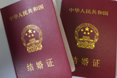 没有结婚证能不能在襄阳做试管？襄阳市第一人民医院官方答复与操作