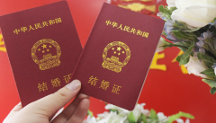 没有结婚证能不能在青岛做试管？青岛东院官方答复与操作步骤