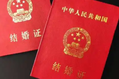 2026年没有结婚证能做试管婴儿吗？荆州市中心医院是不是可以？