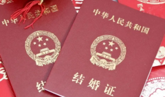 没有结婚证可以在昭通市第一人民医院做试管助孕吗？