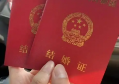 2026十堰试管助孕没结婚证也能做？十堰太和医院回应来了