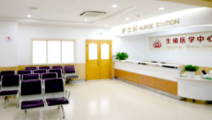 杭州有几家私立试管婴儿医院？杭州私立试管医院排名榜前十名盘点