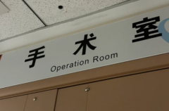 2026年昆明试管婴儿私立医院排行榜一览：技术强/服务好的三家机构