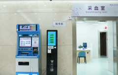 武汉市试管婴儿私立医院排名来袭！成功率+费用+优势大公开