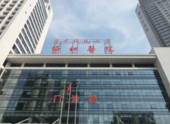 武汉助孕服务正规公司,武汉助孕最大助孕公司名单