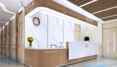 2026郑州市私立试管婴儿医院成功率排名前五榜单