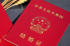 没有结婚证在井冈山大学附属医院做试管可行吗？费用与成功率详细说