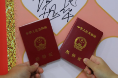 没领结婚证在湘雅二医院能做三代试管助孕吗？