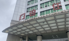 长沙市试管婴儿私立医院十大排名榜单揭晓，长沙私立试管医院哪家好