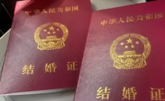 没有结婚证的人能在绍兴妇幼做试管婴儿吗？附费用及成功率参考