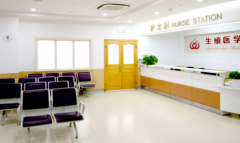 2026辽宁十大助孕机构榜单 - 大连市正规助孕公司推荐