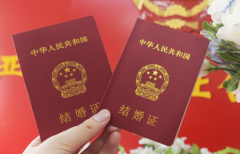 2026年在荆门市中心医院单身人士能做试管吗？