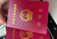 2026年没有结婚证能在空军军医大学第二附属医院做试管婴儿吗？详细流